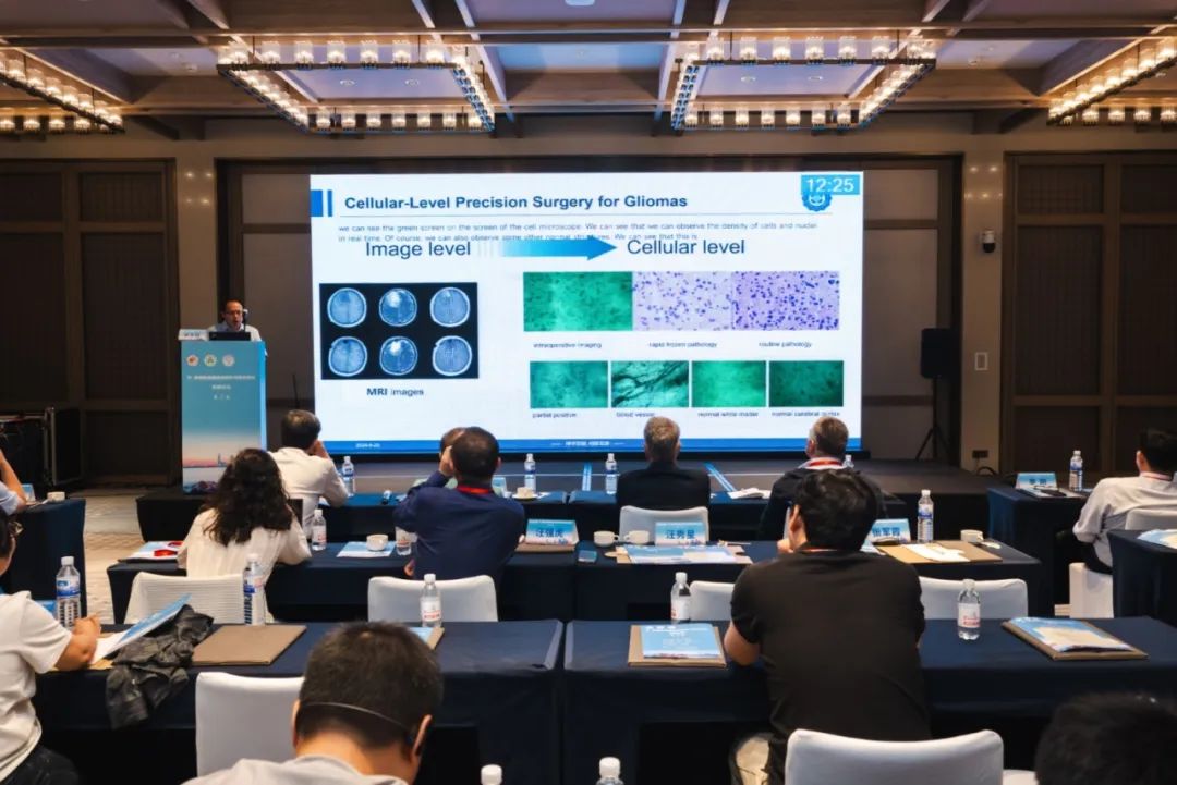 EndoSCell?亮相中-歐腦膠質(zhì)瘤高峰論壇，細(xì)胞級(jí)精準(zhǔn)手術(shù)方案引發(fā)熱議(圖4)